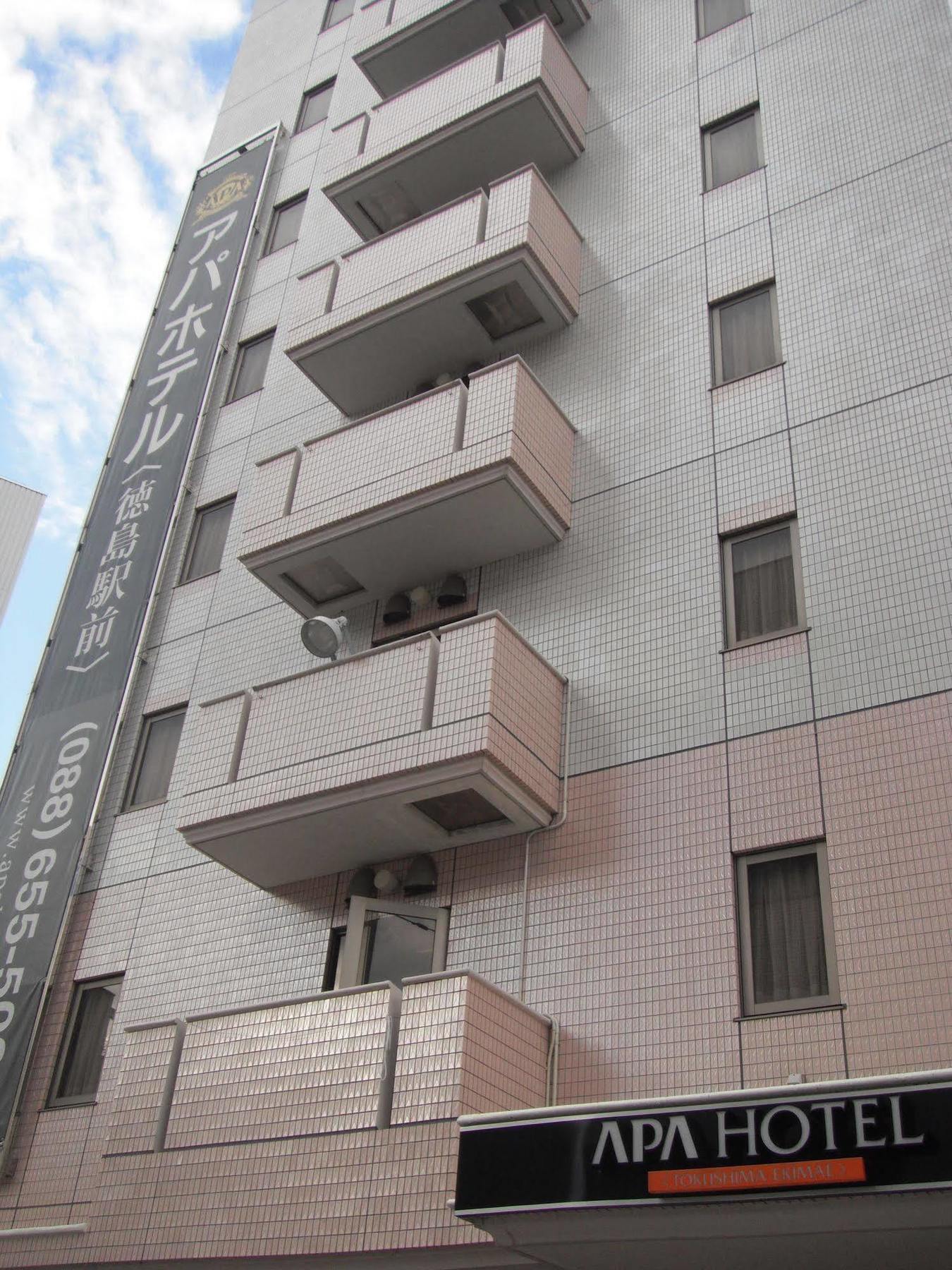 Apa Hotel Tokushima Ekimae Bagian luar foto