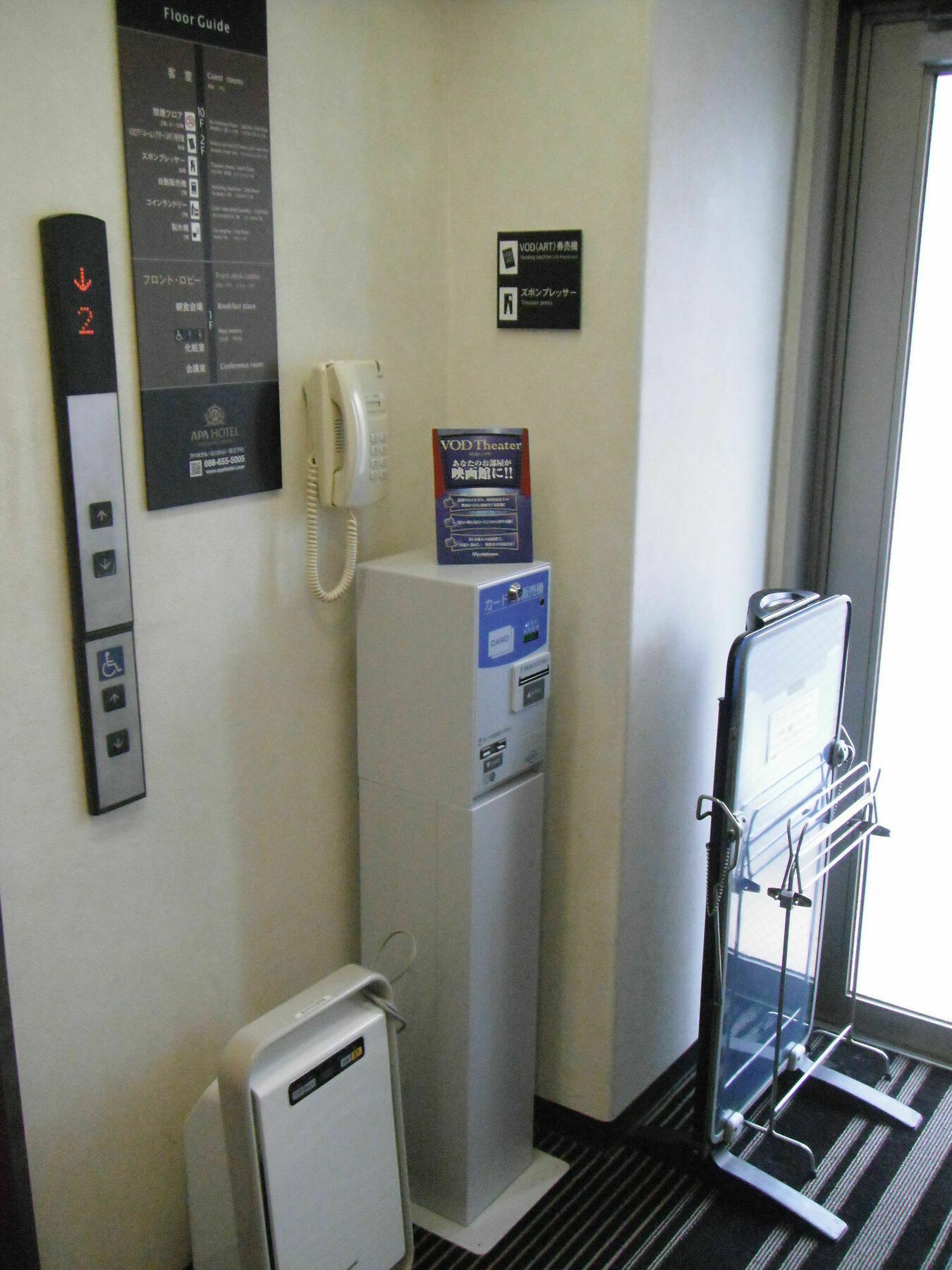 Apa Hotel Tokushima Ekimae Bagian luar foto