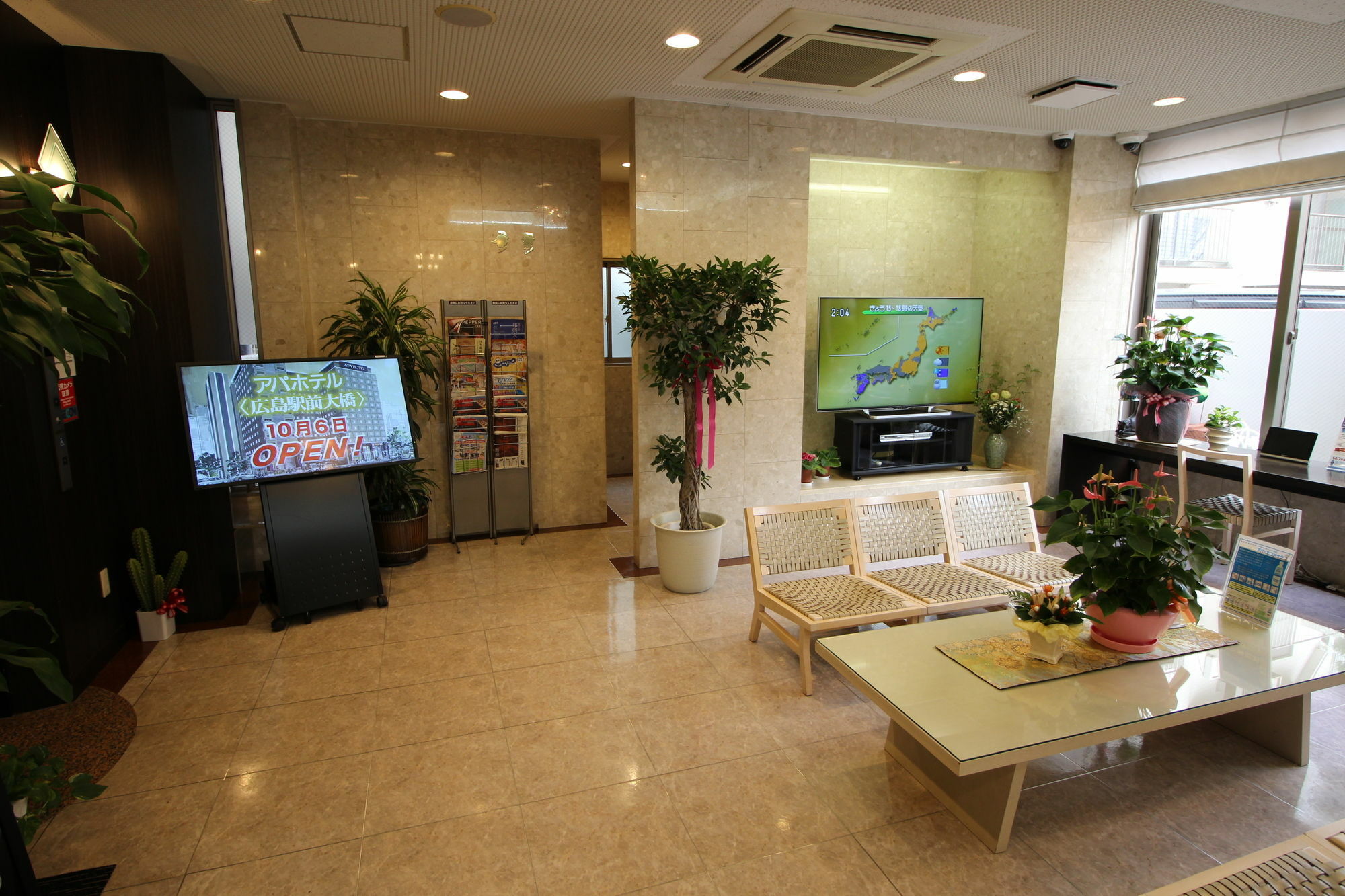 Apa Hotel Tokushima Ekimae Bagian luar foto