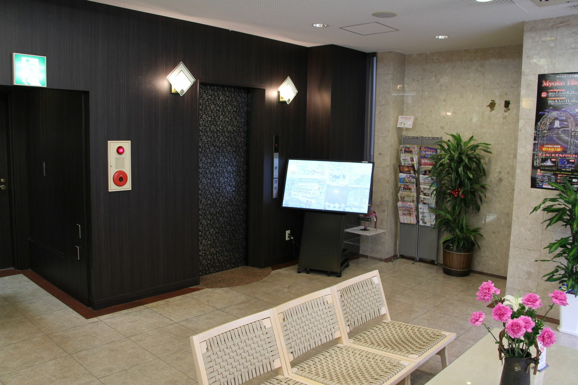 Apa Hotel Tokushima Ekimae Bagian luar foto