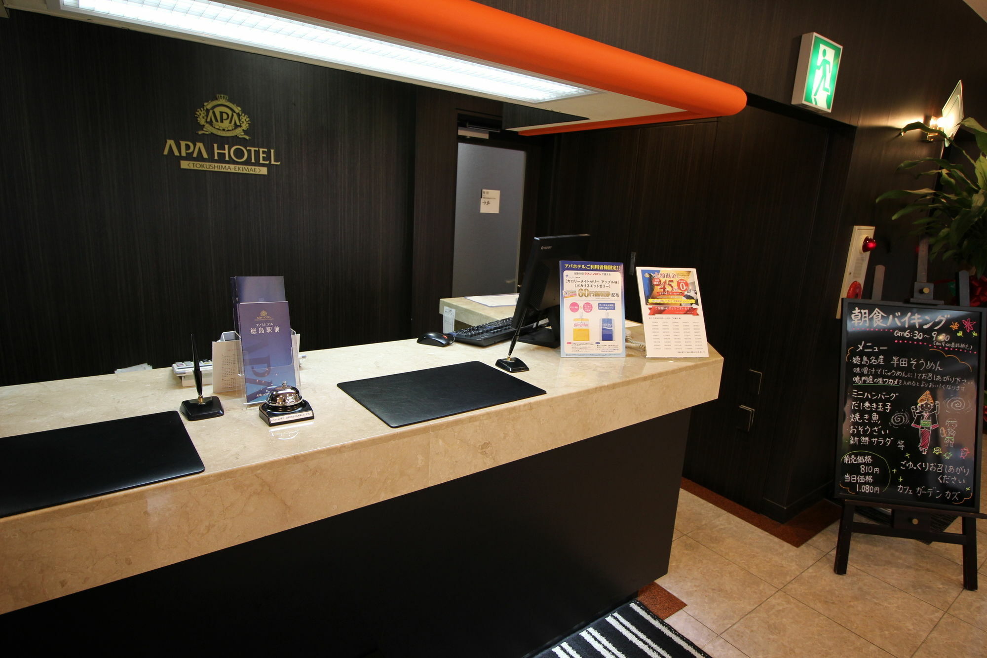 Apa Hotel Tokushima Ekimae Bagian luar foto