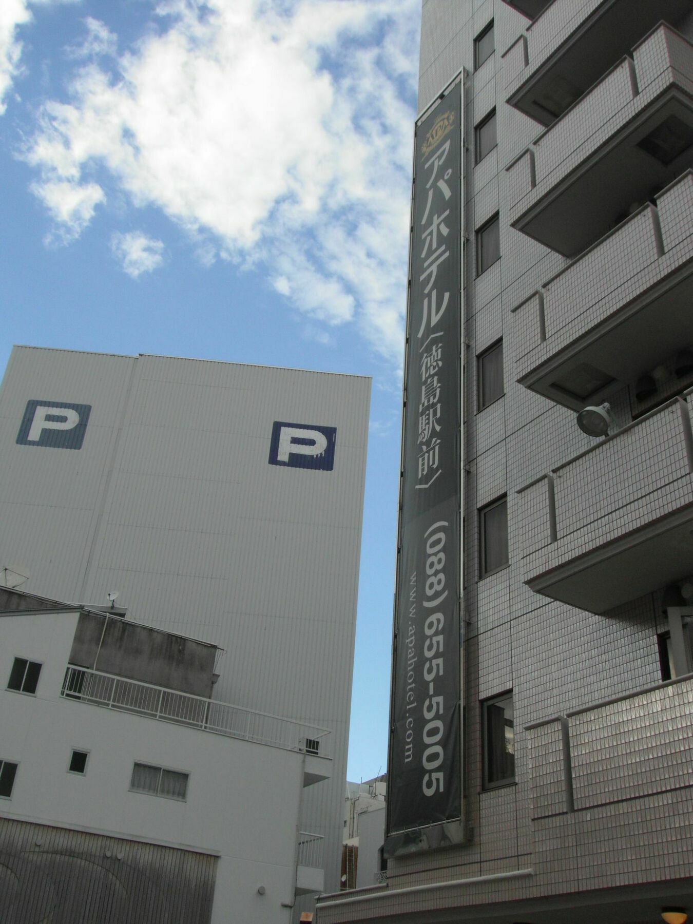 Apa Hotel Tokushima Ekimae Bagian luar foto